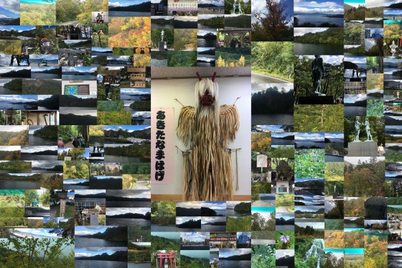 『＜１名１室同旅行代金＞十和田・奥入瀬・八甲田　みちのく紅葉めぐり ３日間』【東京駅出発／上野駅・大宮駅乗下車可】　10月2日　2日目