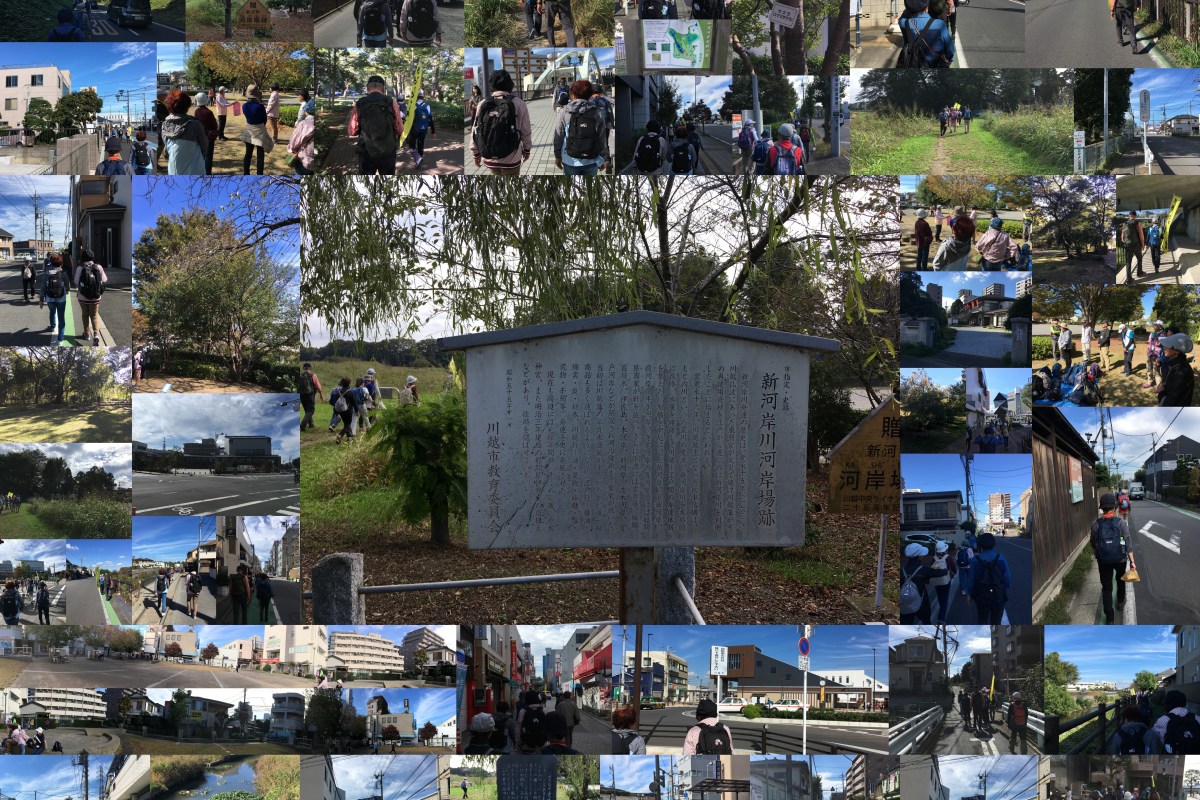 川越わくわくウオーキング教室　NPO法人埼玉ウオーキング協会　小江戸川越ウオークⅢ