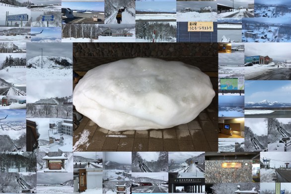 北海道ふっこう割　オホーツク海グルメ紀行　4日間　3月1２日（４日目）