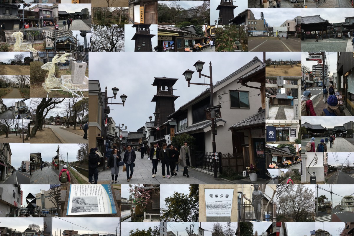 川越わくわくウオーキング教室　NPO法人埼玉ウオーキング協会　小江戸川越ウオークⅡ・蔵造りの町並み　・菓子屋横丁　・仙波河岸史跡公園