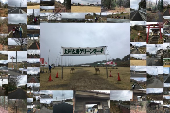 第40回上州太田グリーンマーチ 第一日目3月31日日 【10㎞】『渡良瀬・八王子丘陵コース』