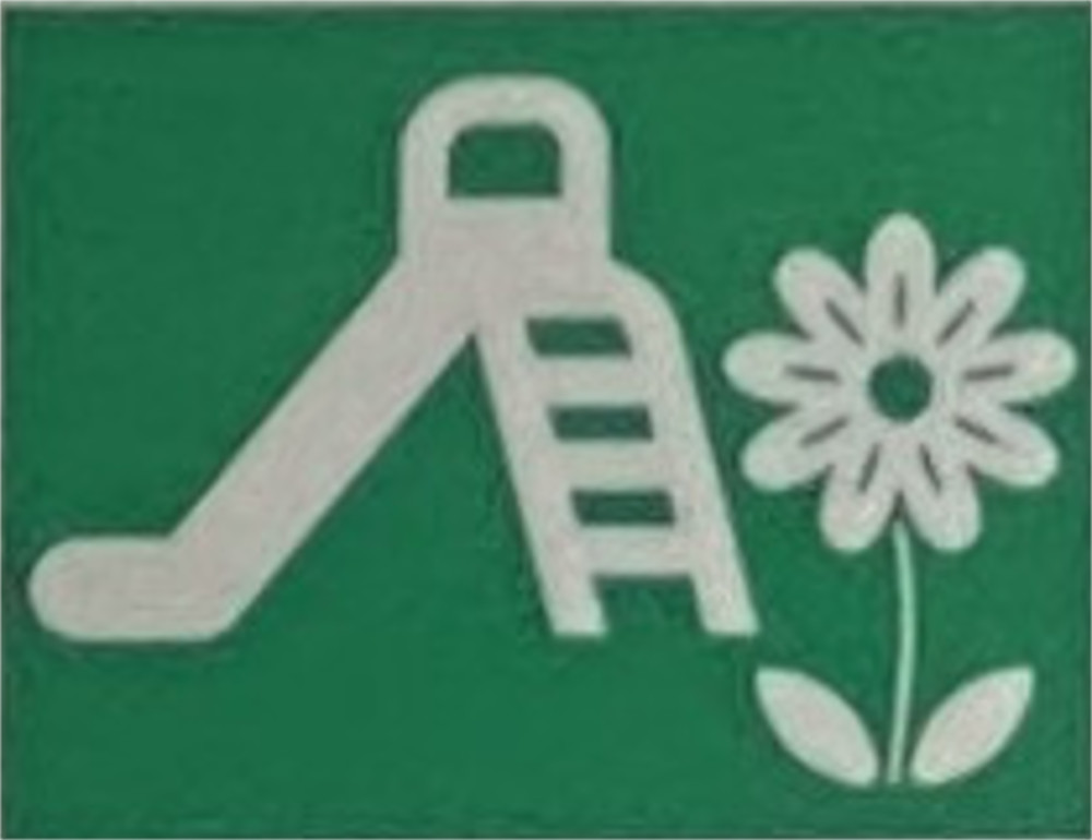 施設や植物を大切にしましょう