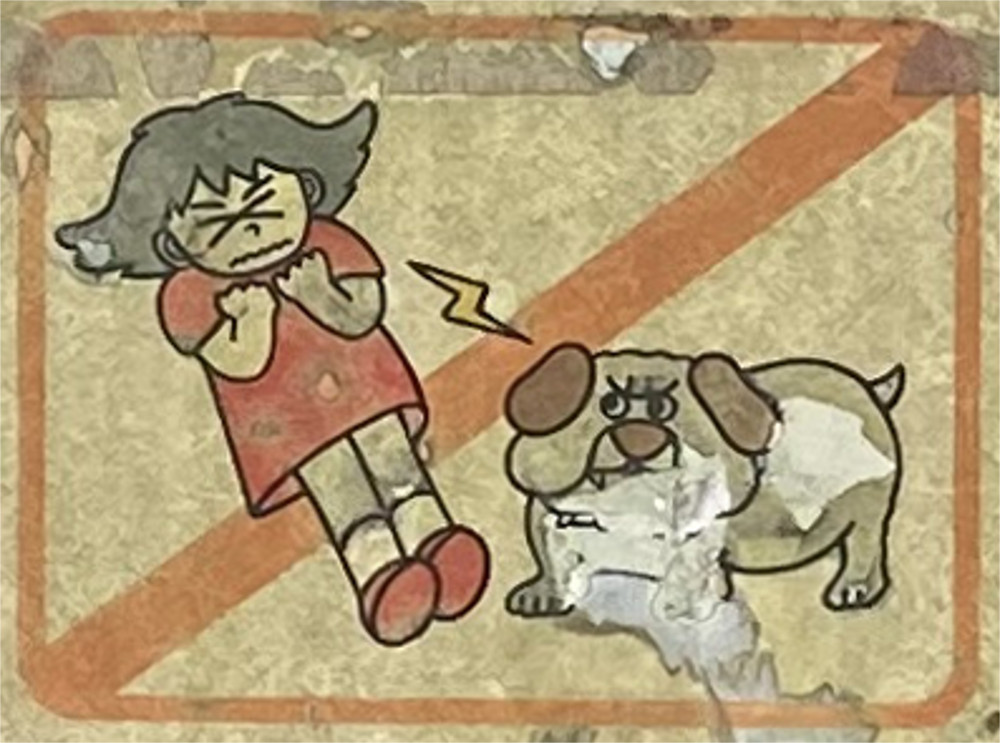 犬などのペットを入れないで下さい