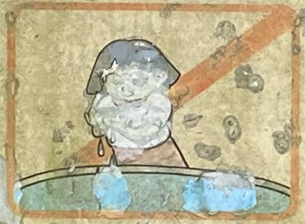 池の水は飲めません