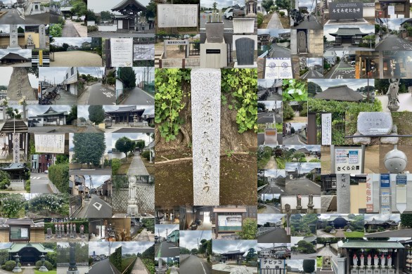 新倉・下新倉のお寺をめぐる　カルチャーコース