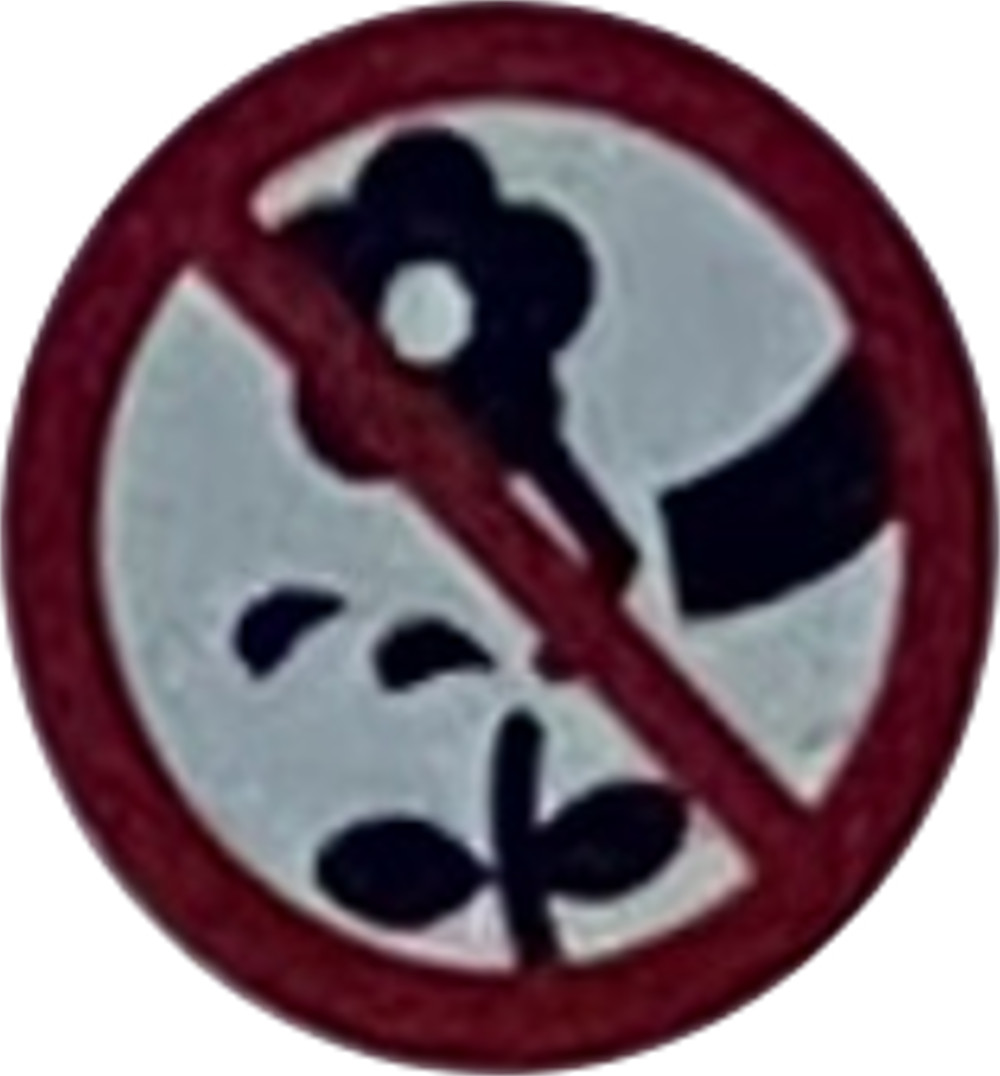 園内の施設や草花を大切にしましょう。