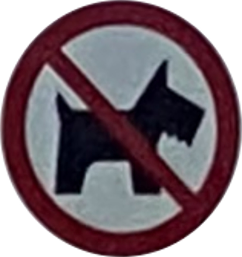 園内に犬など動物をつれて入らないでください。