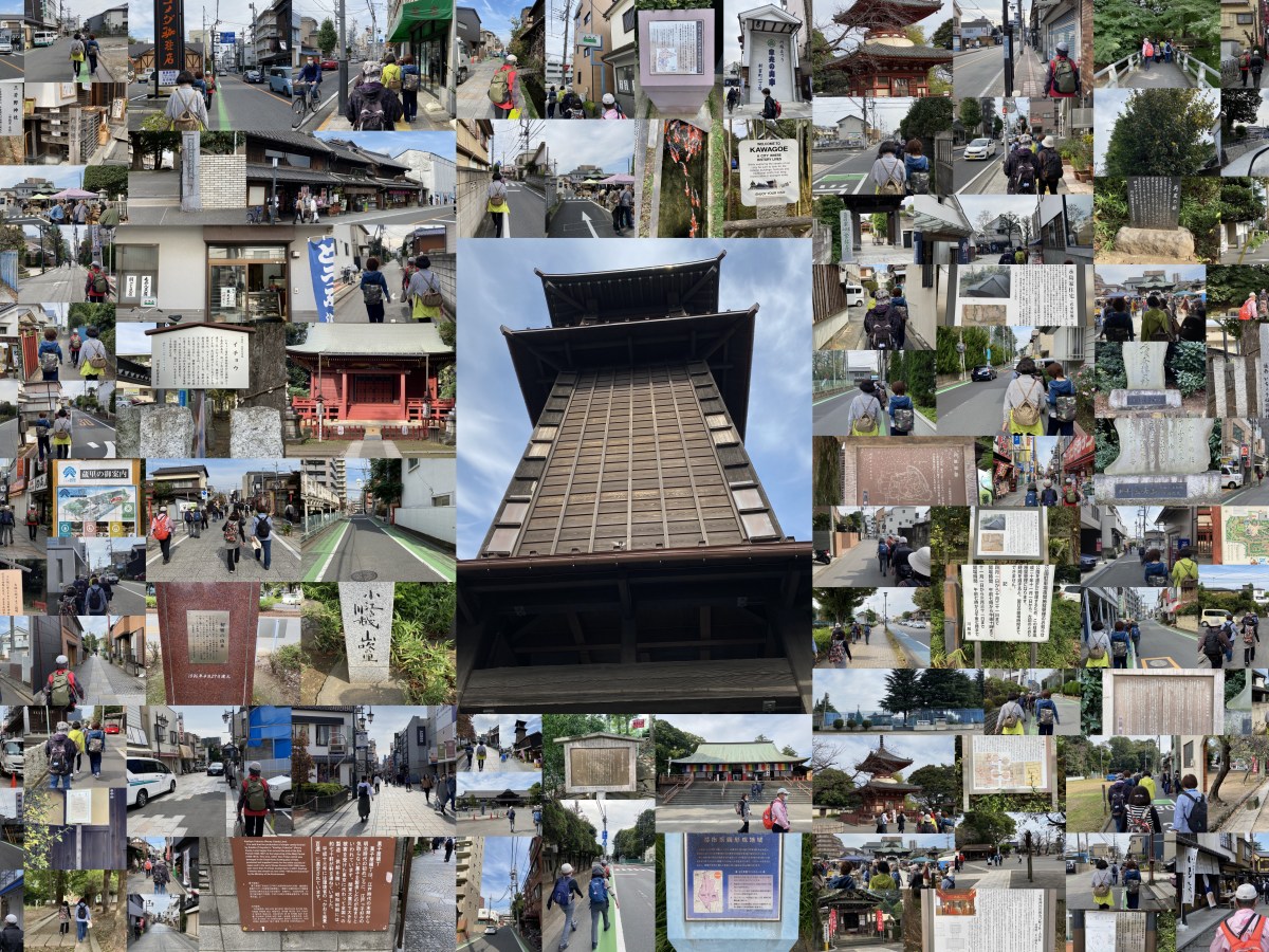 クレアパーク（スタート）→小江戸蔵里(川越市産業観光館)→出世稲荷神社→川越大師 喜多院→成田山川越別院（本行院）→七曲り→三芳野神社→菓子屋横丁→新河岸川遊歩道→クレアパーク（ゴール）